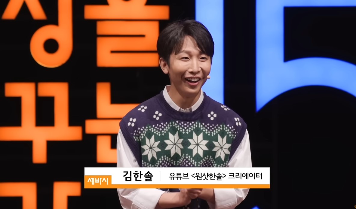 교육과정사진